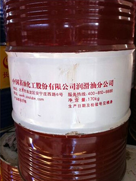 得威CKC中负荷工业齿轮油