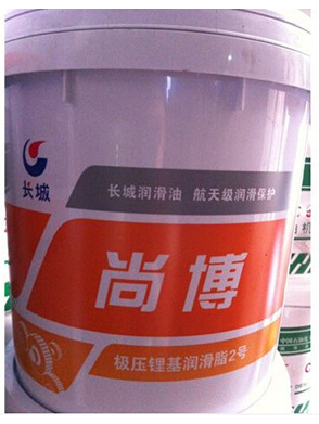 极压锂基脂