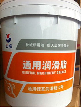 通用锂基润滑脂