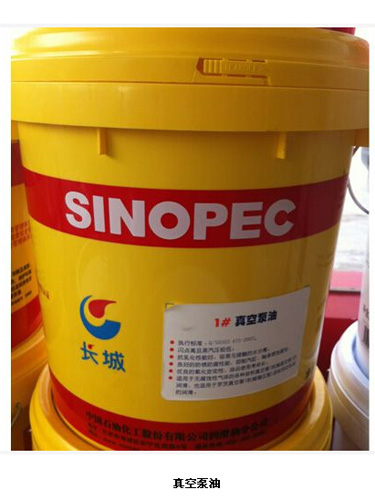 长城润滑油
