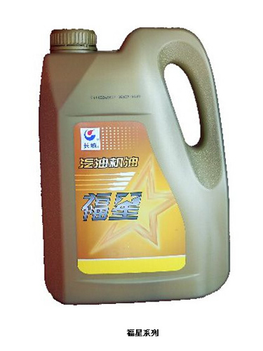 长城润滑油